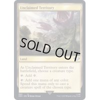 手付かずの領土/Unclaimed Territory《英語》【40K】