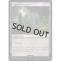 囁きの大霊堂/Vault of Whispers《英語》【40K】