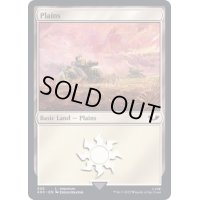 (306)平地/Plains《英語》【40K】