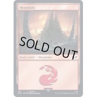 (315)山/Mountain《英語》【40K】
