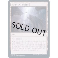 アンダーダークの裂け目/Underdark Rift《日本語》【AFC】