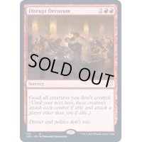 [EX+]礼儀妨害/Disrupt Decorum《英語》【AFC】