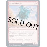 [EX]雄牛のやっかいもの/Taurean Mauler《英語》【AFC】