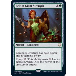画像1: [EX+]ベルト・オヴ・ジャイアント・ストレングス/Belt of Giant Strength《英語》【AFC】