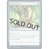 繁茂/Wild Growth《英語》【AFC】