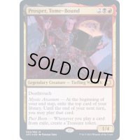 [EX](FOIL)秘本に縛られし者、プロスパー/Prosper, Tome-Bound《英語》【AFC】
