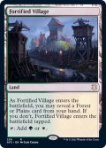 [EX+]要塞化した村/Fortified Village《英語》【AFC】