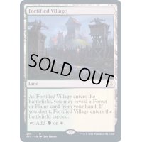 要塞化した村/Fortified Village《英語》【AFC】