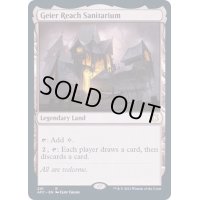 [PLD]ガイアー岬の療養所/Geier Reach Sanitarium《英語》【AFC】