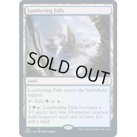 伐採地の滝/Lumbering Falls《英語》【AFC】