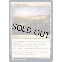 興隆する荒野/Thriving Heath《英語》【AFC】