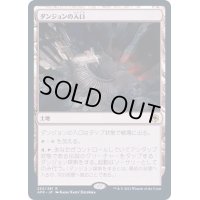 (FOIL)ダンジョンの入口/Dungeon Descent《日本語》【AFR】