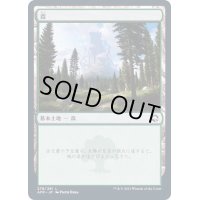 (FOIL)(278)森/Forest《日本語》【AFR】