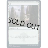 (FOIL)(281)森/Forest《日本語》【AFR】