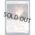 (FOIL)黎明運びのクレリック/Dawnbringer Cleric《英語》【AFR】