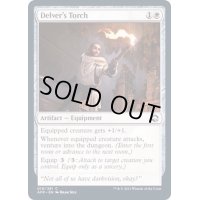 (FOIL)発掘者の松明/Delver's Torch《英語》【AFR】