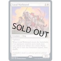 忠実な軍用犬/Loyal Warhound《英語》【AFR】