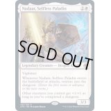 (FOIL)無私のパラディン、ナダール/Nadaar, Selfless Paladin《英語》【AFR】