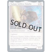 (FOIL)無私のパラディン、ナダール/Nadaar, Selfless Paladin《英語》【AFR】