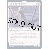 [EX+](FOIL)オズワルド・フィドルベンダー/Oswald Fiddlebender《英語》【AFR】