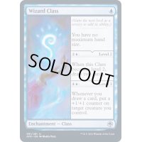 ウィザード・クラス/Wizard Class《英語》【AFR】