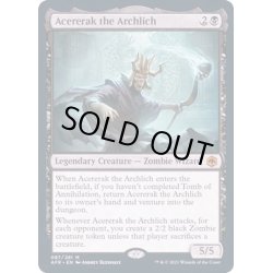 画像1: [EX+](FOIL)アーチリッチ、アサーラック/Acererak the Archlich《英語》【AFR】