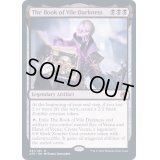 [EX+](FOIL)不浄なる暗黒の書/The Book of Vile Darkness《英語》【AFR】