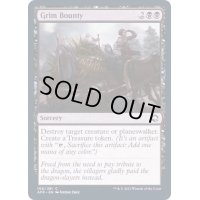 (FOIL)不気味な報奨/Grim Bounty《英語》【AFR】