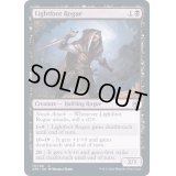 (FOIL)足早のローグ/Lightfoot Rogue《英語》【AFR】