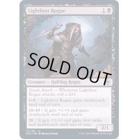 (FOIL)足早のローグ/Lightfoot Rogue《英語》【AFR】