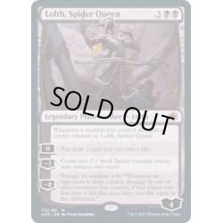 画像1: 蜘蛛の女王、ロルス/Lolth, Spider Queen《英語》【AFR】