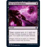 レイ・オヴ・エンフィーブルメント/Ray of Enfeeblement《英語》【AFR】