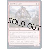 (FOIL)溜め込むオーガ/Hoarding Ogre《英語》【AFR】