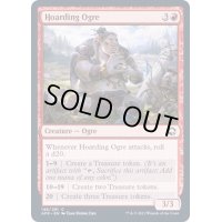(FOIL)溜め込むオーガ/Hoarding Ogre《英語》【AFR】