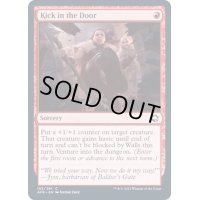 (FOIL)扉を蹴り開ける/Kick in the Door《英語》【AFR】