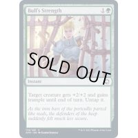 (FOIL)雄牛の筋力/Bull's Strength《英語》【AFR】