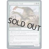 (FOIL)毒々しいトロール/Loathsome Troll《英語》【AFR】