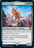 タラスク/The Tarrasque《英語》【AFR】