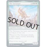 [EX+](FOIL)タラスク/The Tarrasque《英語》【AFR】