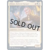 [EX+](FOIL)敬愛されるレンジャー、ミンスク/Minsc, Beloved Ranger《英語》【AFR】