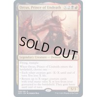 (FOIL)不死のプリンス、オルクス/Orcus, Prince of Undeath《英語》【AFR】