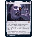 アイ・オヴ・ヴェクナ/Eye of Vecna《英語》【AFR】