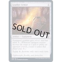 (FOIL)皮の鎧/Leather Armor《英語》【AFR】
