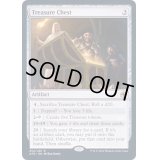 (FOIL)宝箱/Treasure Chest《英語》【AFR】