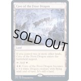 [EX+](FOIL)フロスト・ドラゴンの洞窟/Cave of the Frost Dragon《英語》【AFR】