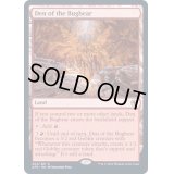 [EX+](FOIL)バグベアの居住地/Den of the Bugbear《英語》【AFR】