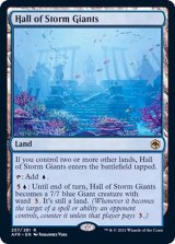 (FOIL)ストーム・ジャイアントの聖堂/Hall of Storm Giants《英語》【AFR】