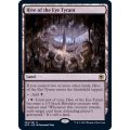 ☆SALE☆[EX+]目玉の暴君の住処/Hive of the Eye Tyrant《英語》【AFR】