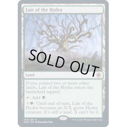 画像1: [EX+](FOIL)ハイドラの巣/Lair of the Hydra《英語》【AFR】