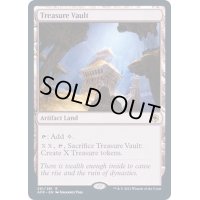 [EX](FOIL)宝物庫/Treasure Vault《英語》【AFR】